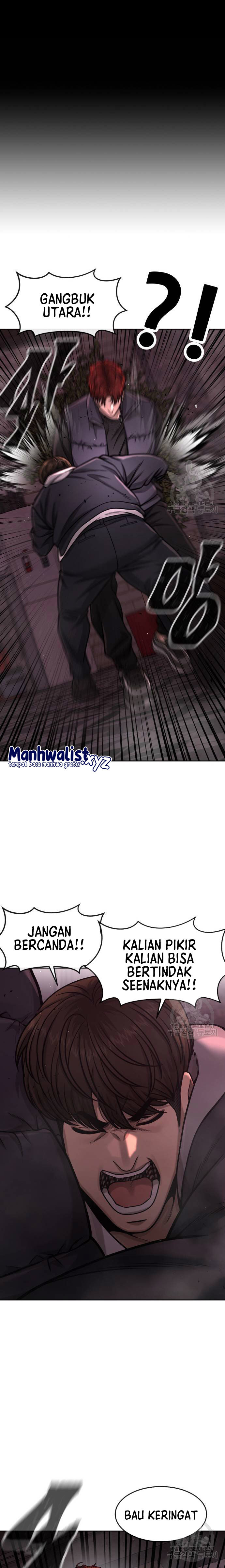 Read Quest Supremacy ID Manga Online