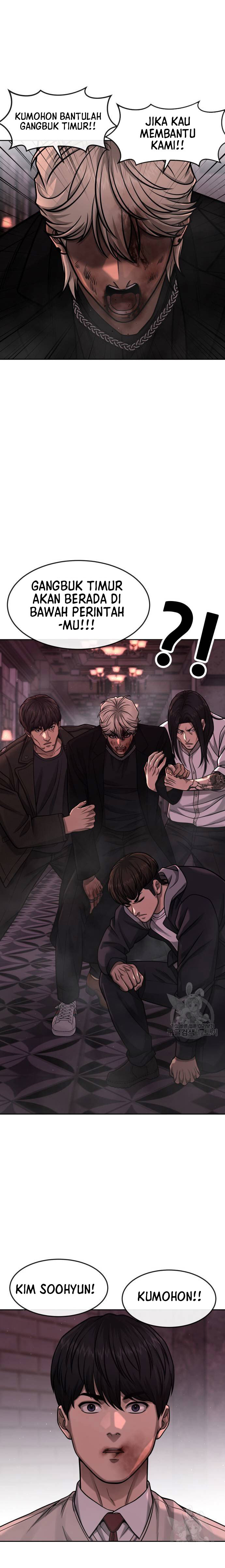 Read Quest Supremacy ID Manga Online