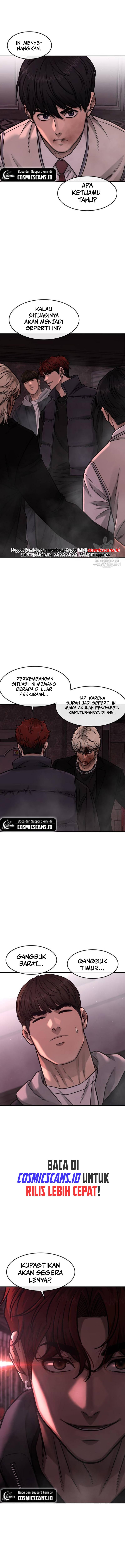 Read Quest Supremacy ID Manga Online