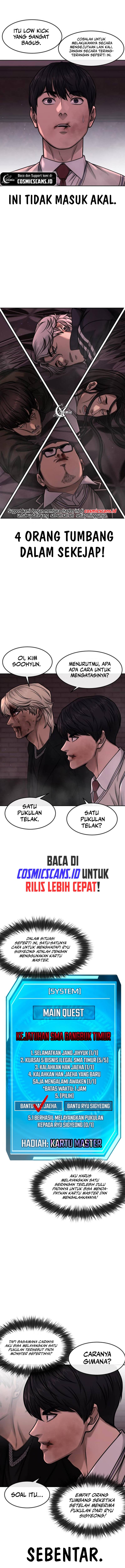 Read Quest Supremacy ID Manga Online