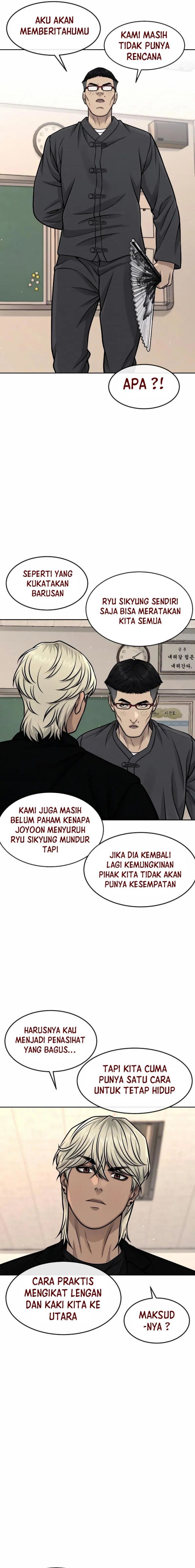 Read Quest Supremacy ID Manga Online