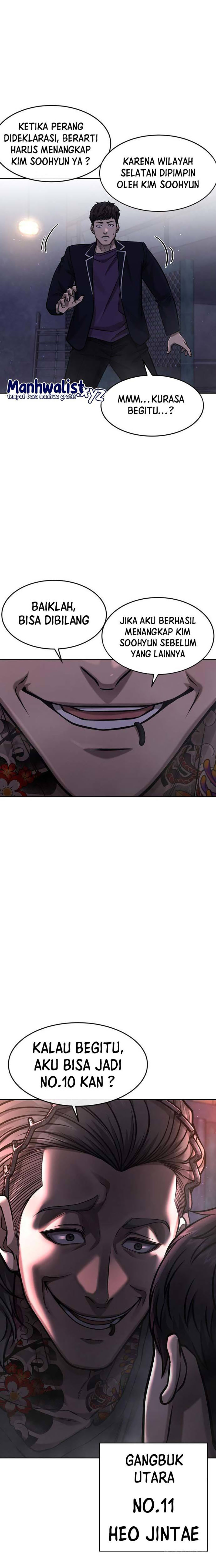 Read Quest Supremacy ID Manga Online