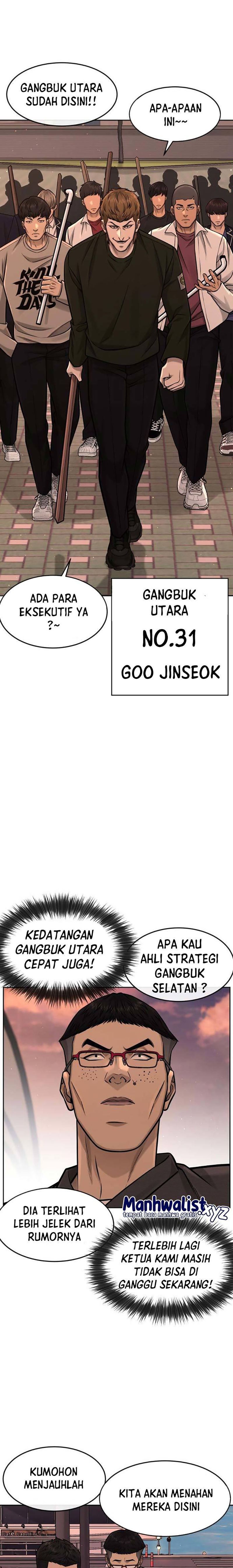 Read Quest Supremacy ID Manga Online