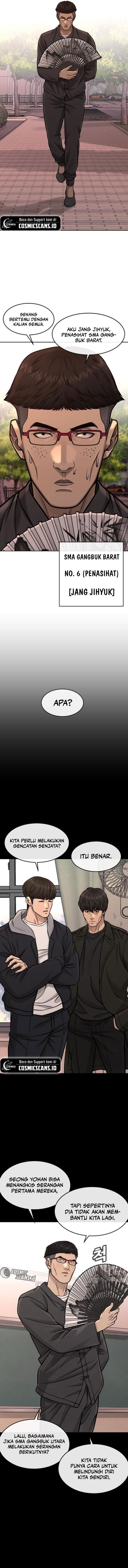 Read Quest Supremacy ID Manga Online