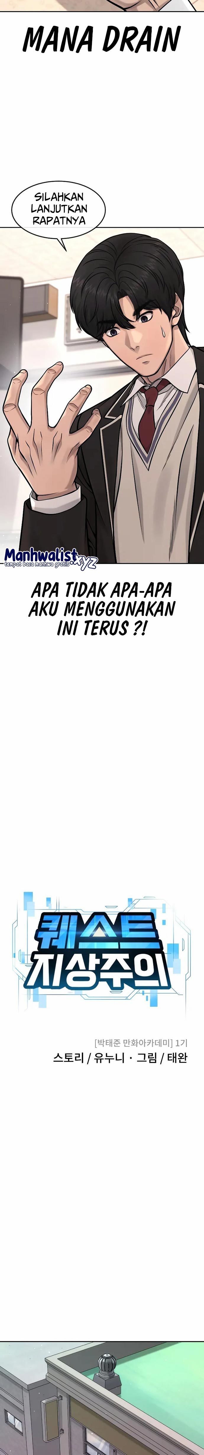 Read Quest Supremacy ID Manga Online