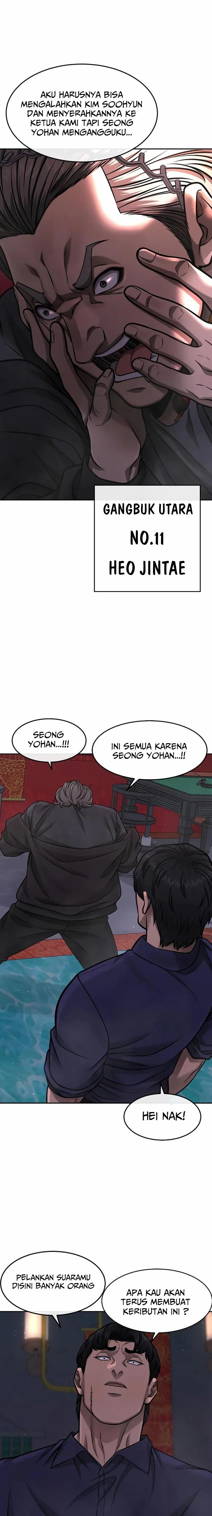 Read Quest Supremacy ID Manga Online