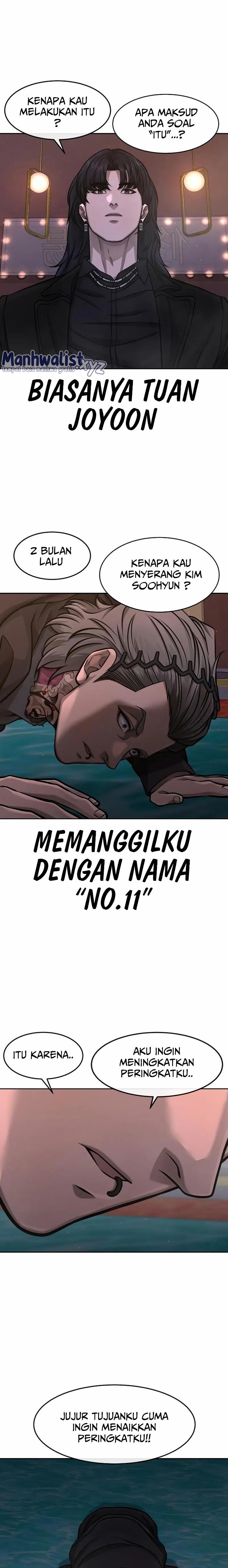 Read Quest Supremacy ID Manga Online