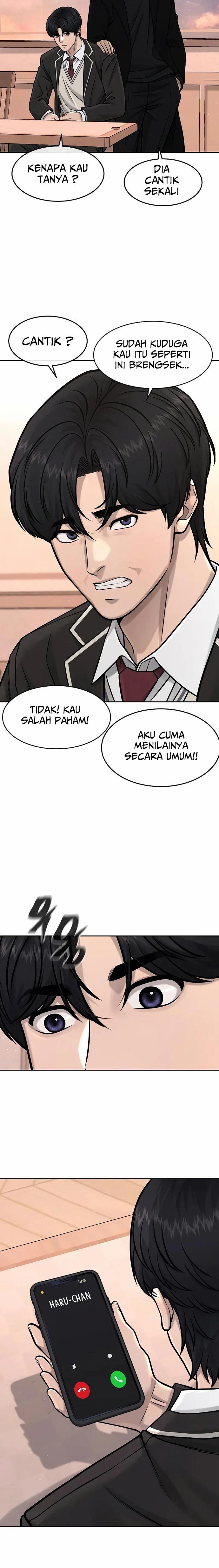 Read Quest Supremacy ID Manga Online