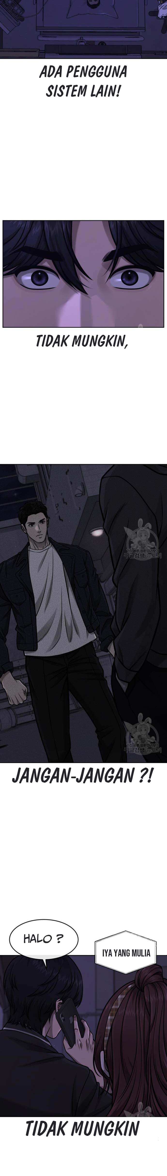 Read Quest Supremacy ID Manga Online