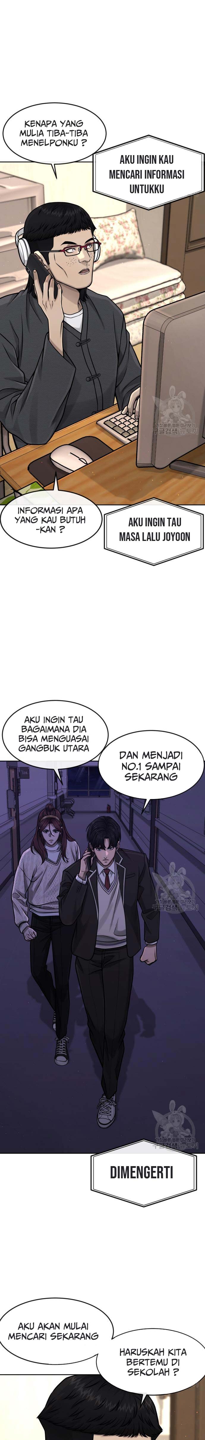 Read Quest Supremacy ID Manga Online