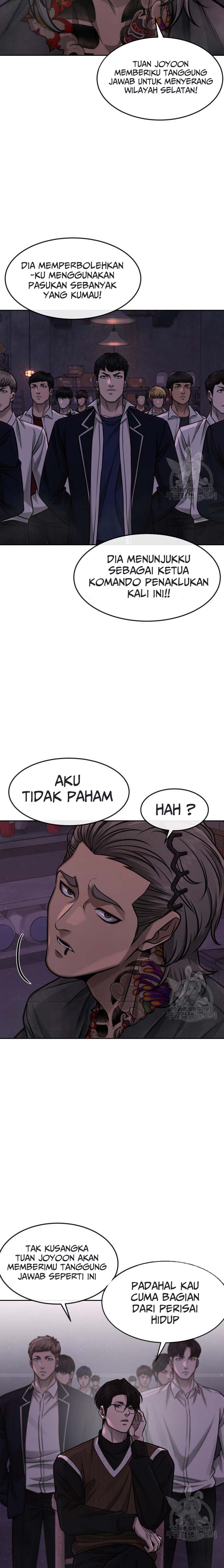 Read Quest Supremacy ID Manga Online
