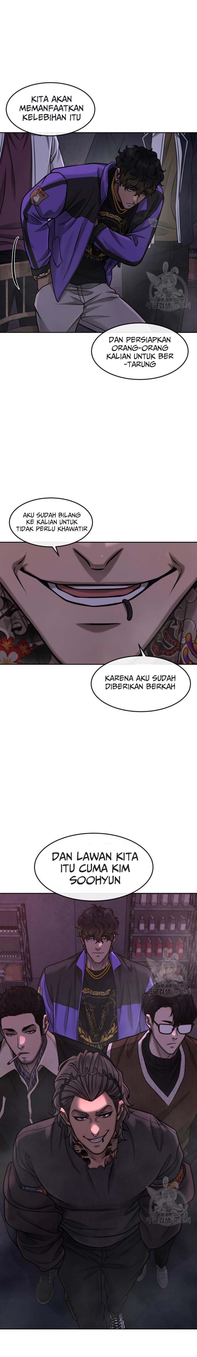 Read Quest Supremacy ID Manga Online
