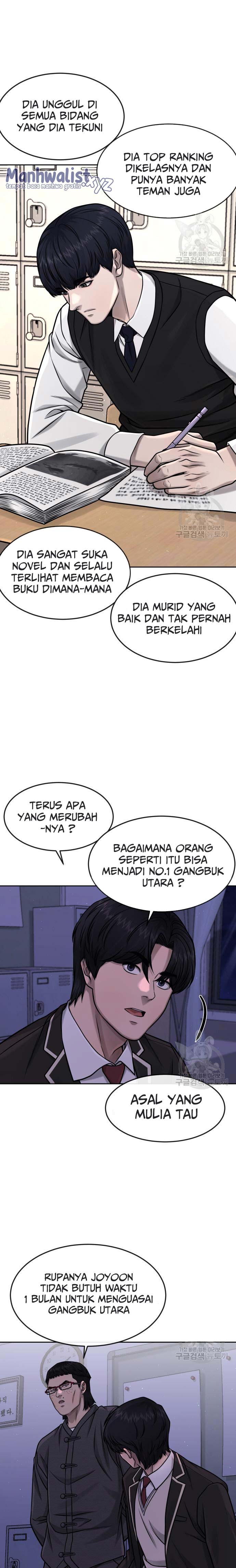 Read Quest Supremacy ID Manga Online