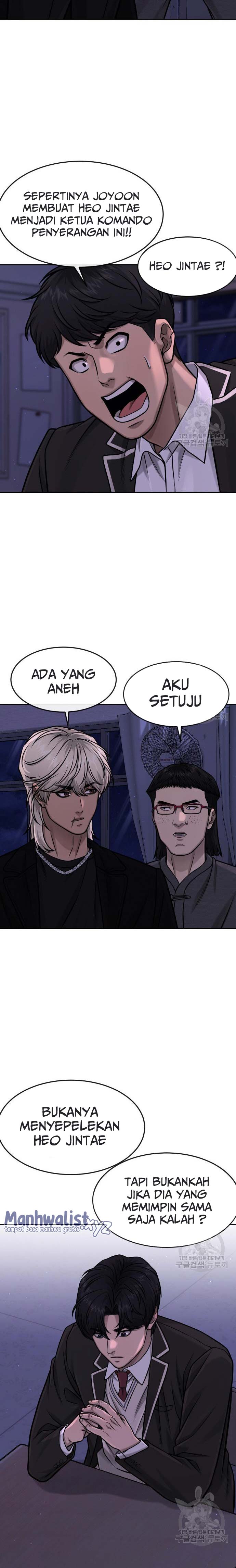 Read Quest Supremacy ID Manga Online