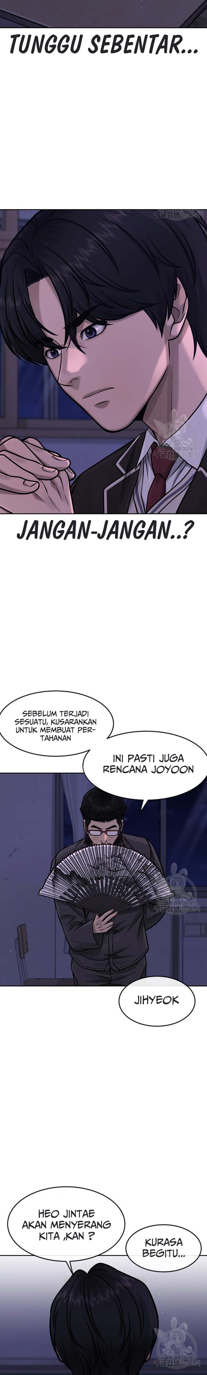 Read Quest Supremacy ID Manga Online