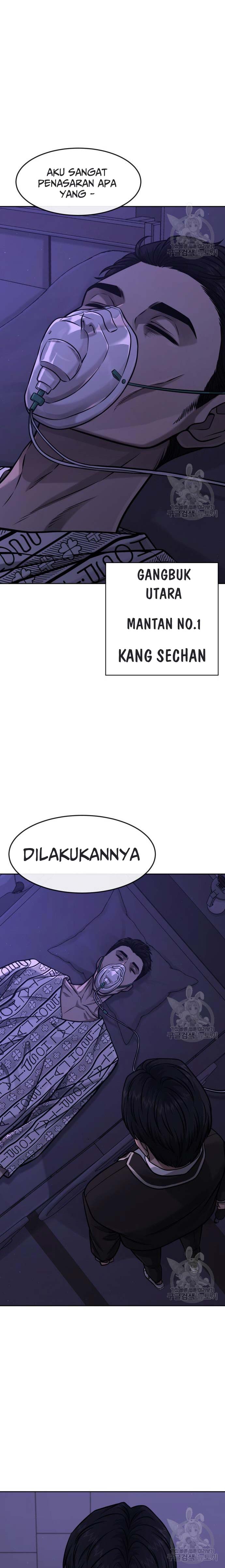 Read Quest Supremacy ID Manga Online