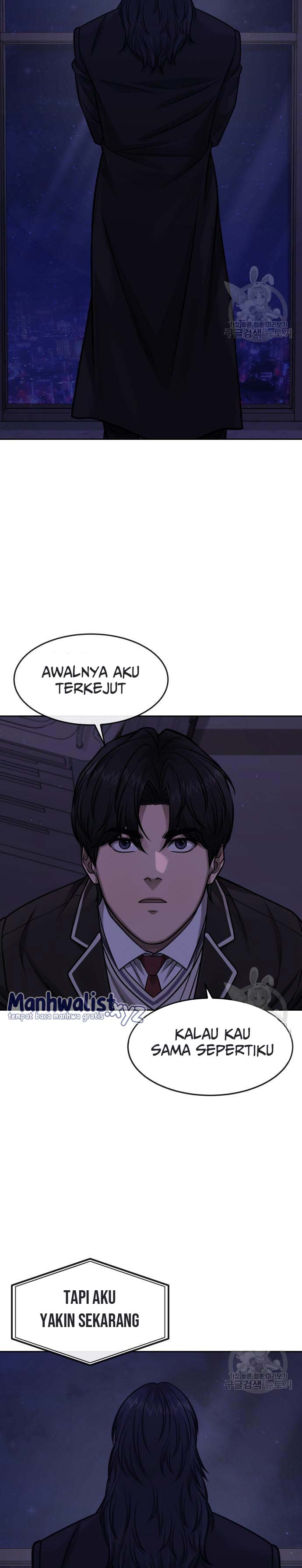 Read Quest Supremacy ID Manga Online