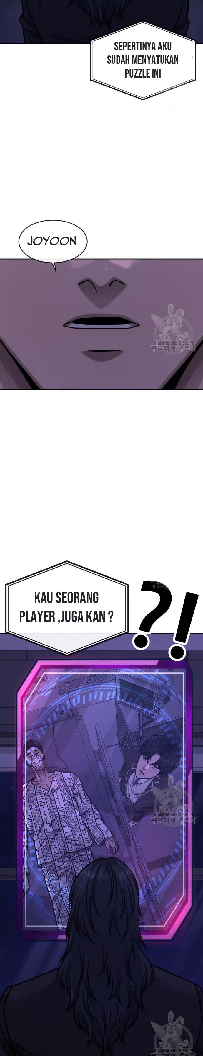 Read Quest Supremacy ID Manga Online