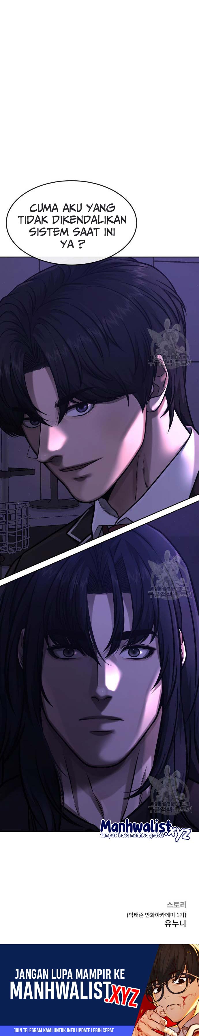 Read Quest Supremacy ID Manga Online