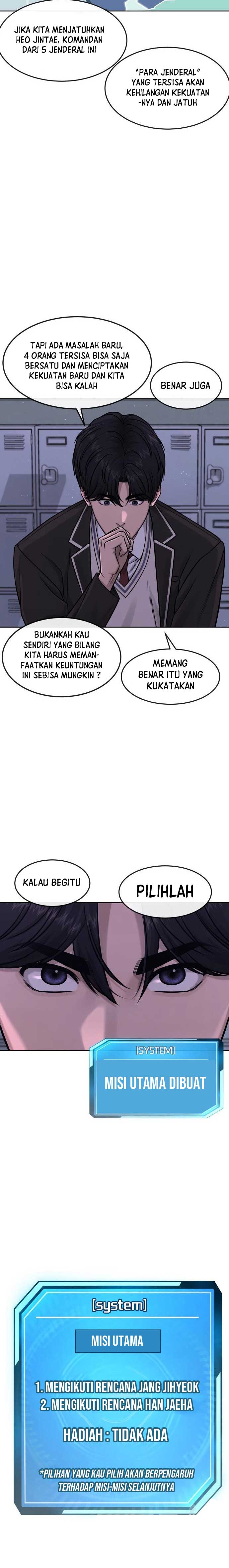 Read Quest Supremacy ID Manga Online