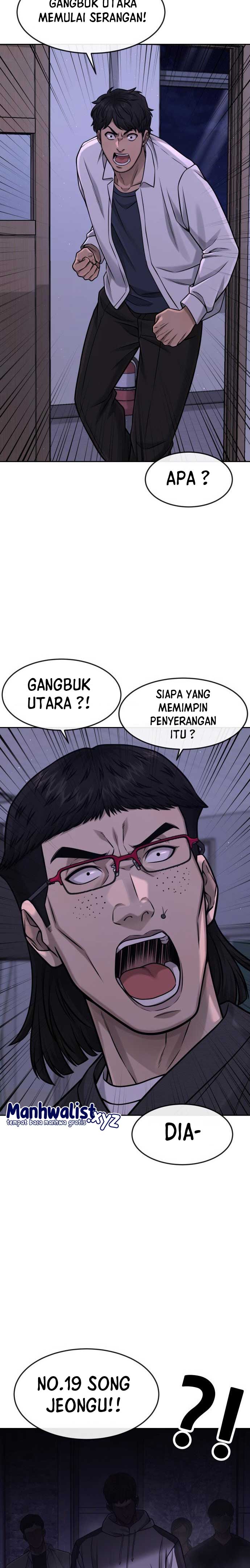 Read Quest Supremacy ID Manga Online