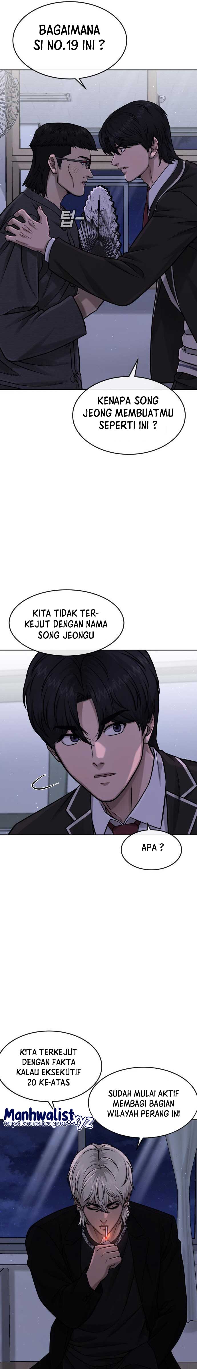 Read Quest Supremacy ID Manga Online