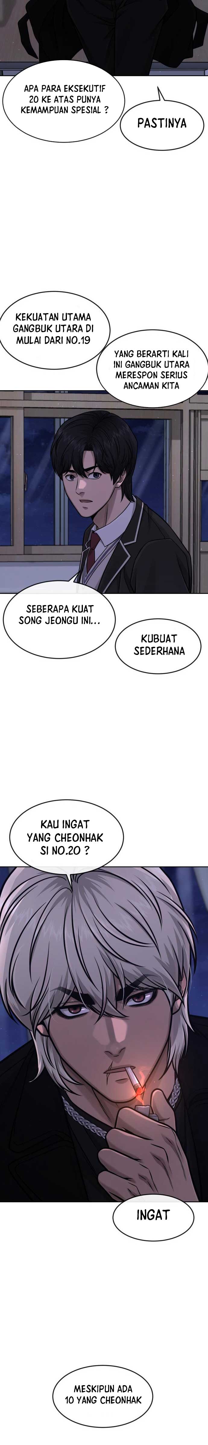 Read Quest Supremacy ID Manga Online