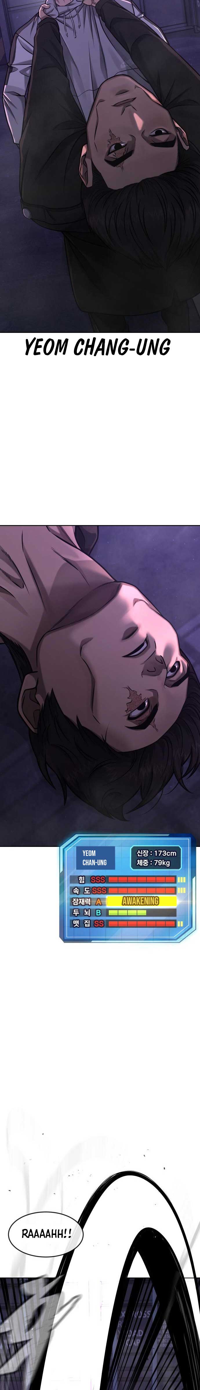 Read Quest Supremacy ID Manga Online
