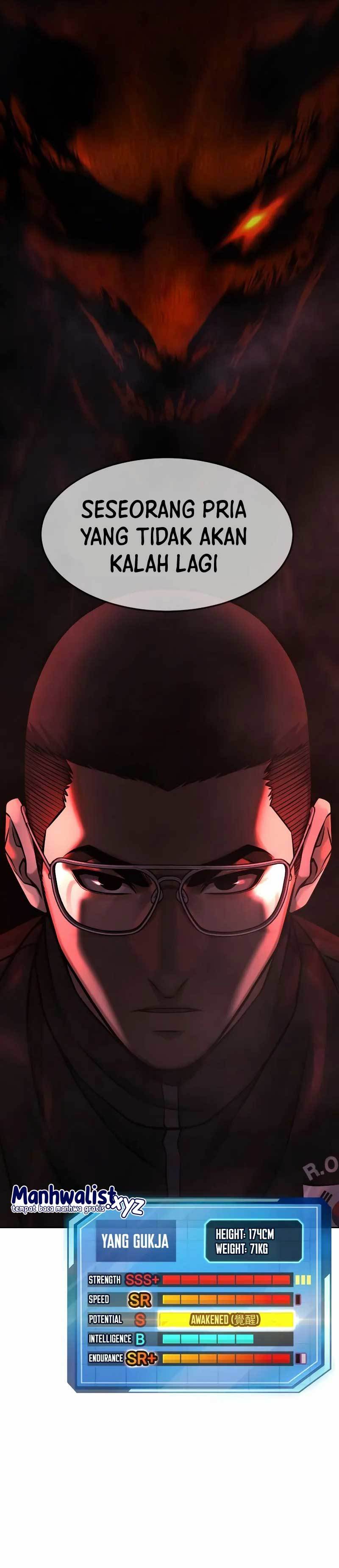 Read Quest Supremacy ID Manga Online