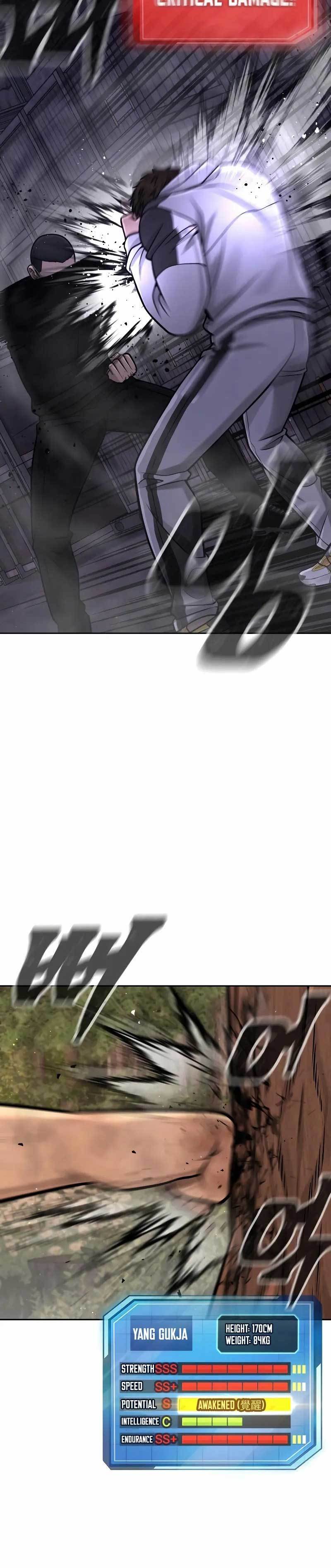 Read Quest Supremacy ID Manga Online