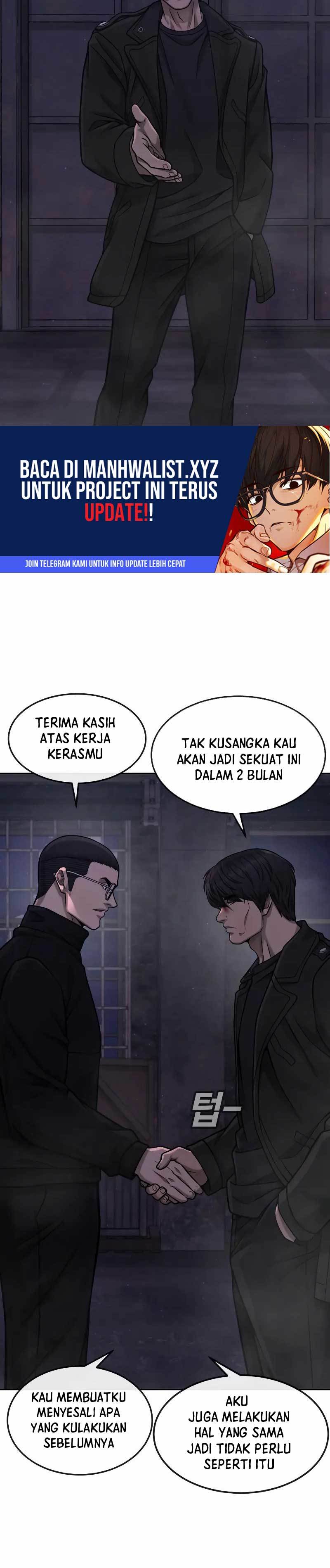 Read Quest Supremacy ID Manga Online