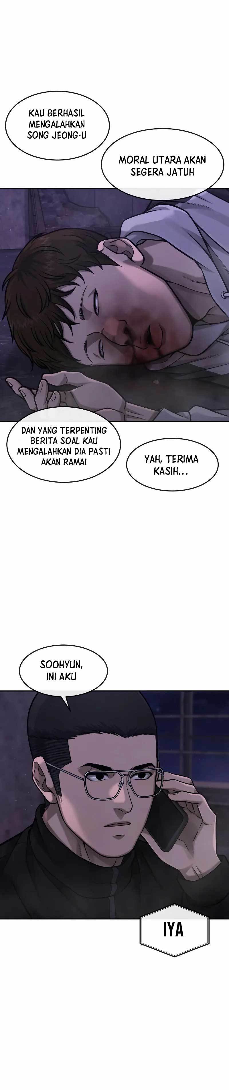 Read Quest Supremacy ID Manga Online