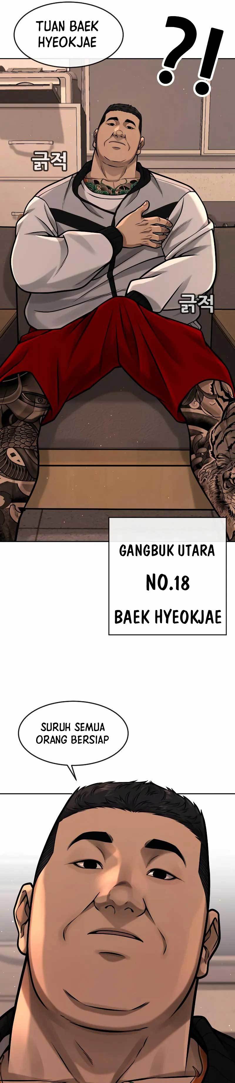 Read Quest Supremacy ID Manga Online