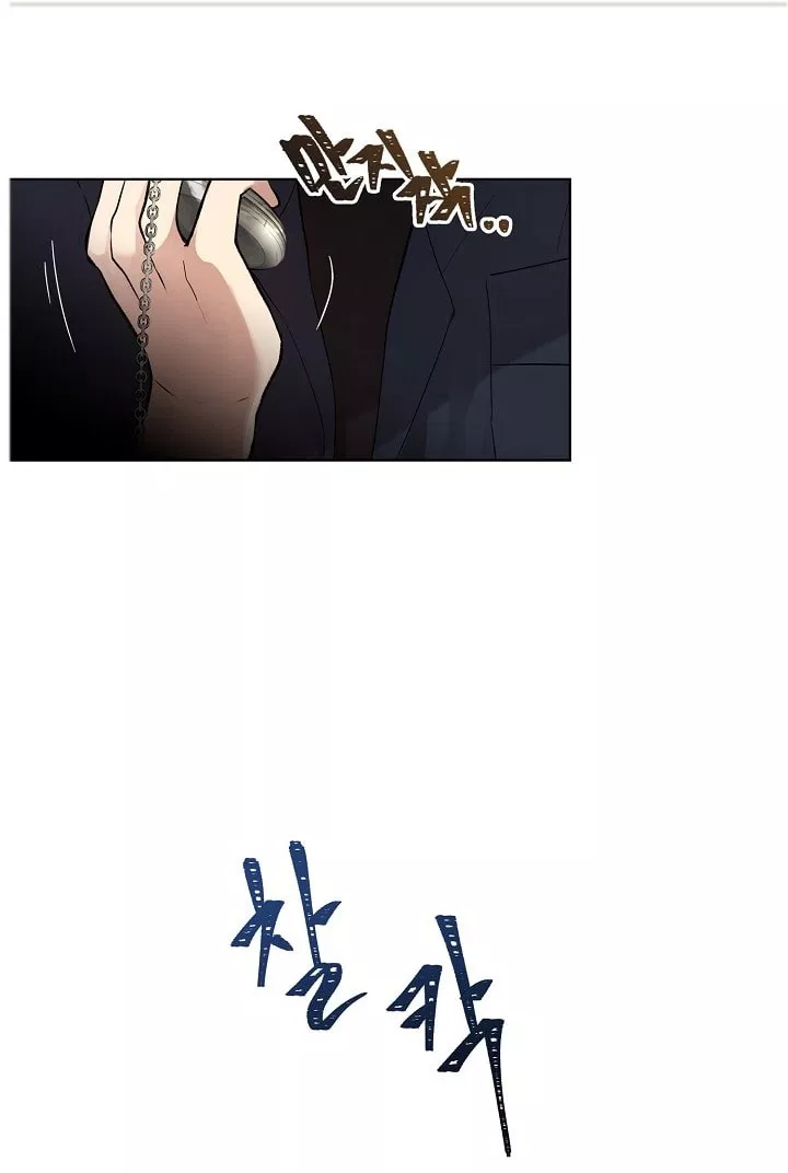 Read Ranker Who Lives a Second Time ID Manga Online