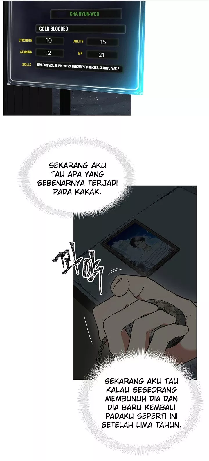 Read Ranker Who Lives a Second Time ID Manga Online