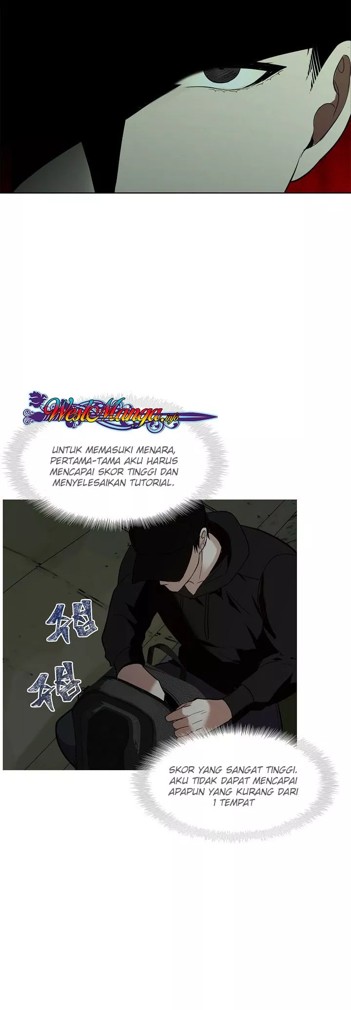 Read Ranker Who Lives a Second Time ID Manga Online