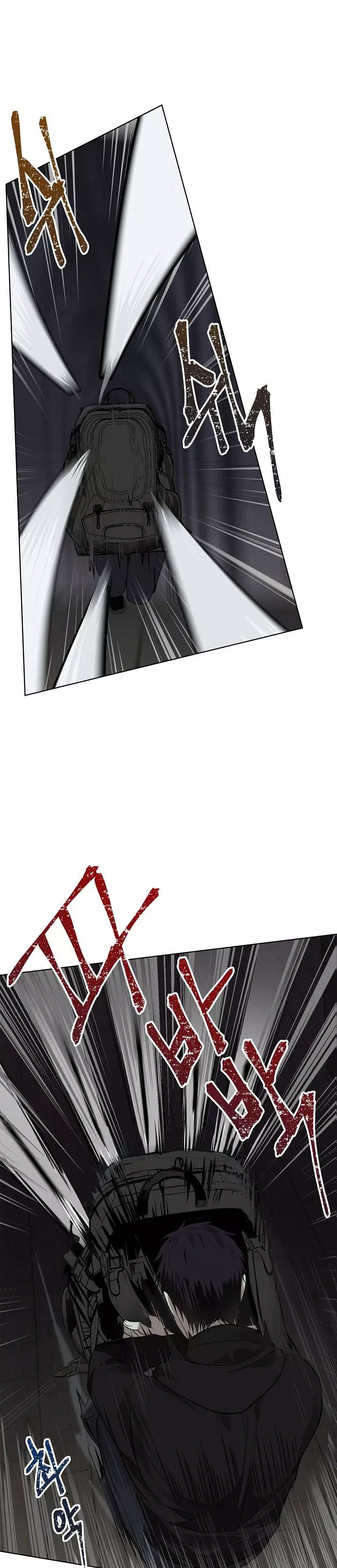 Read Ranker Who Lives a Second Time ID Manga Online