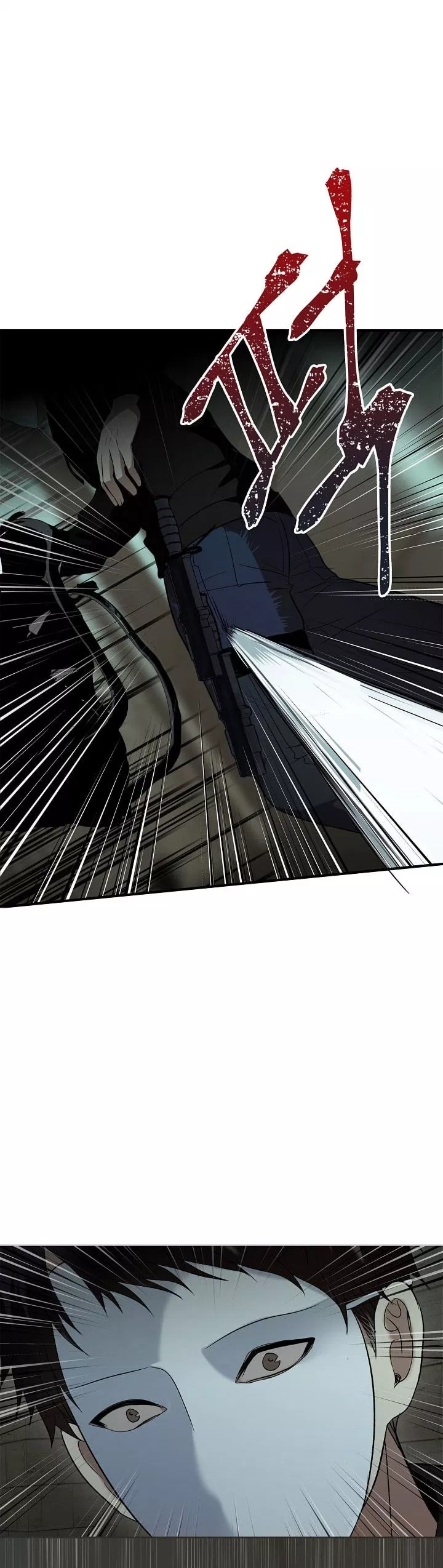 Read Ranker Who Lives a Second Time ID Manga Online