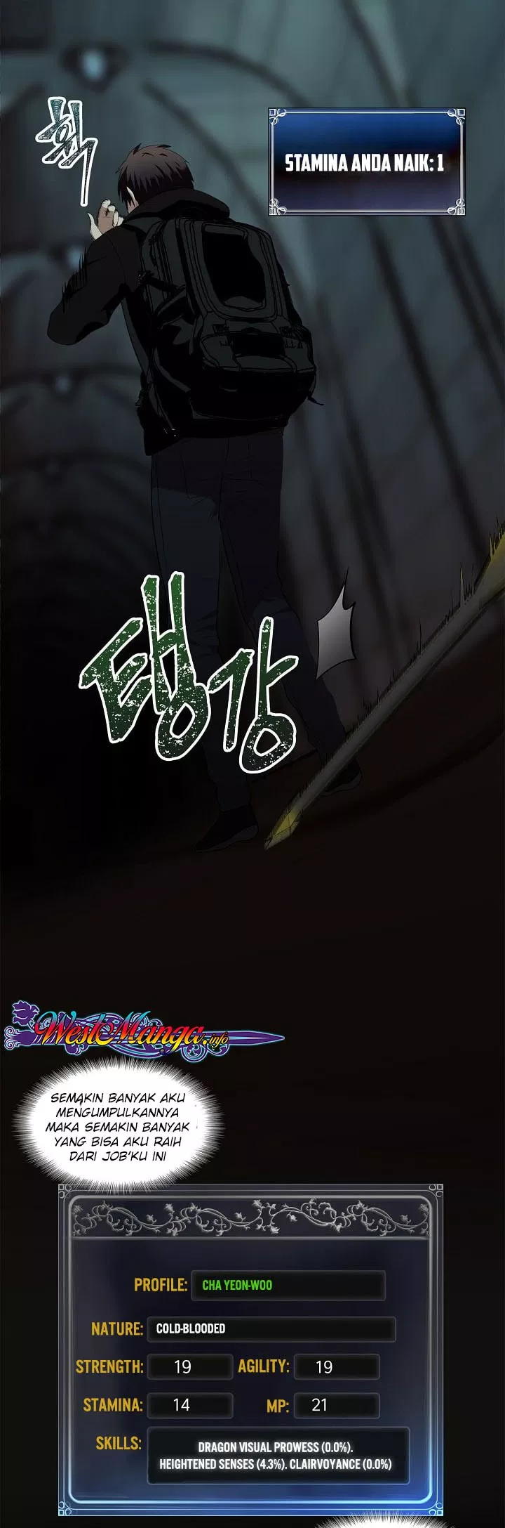 Read Ranker Who Lives a Second Time ID Manga Online