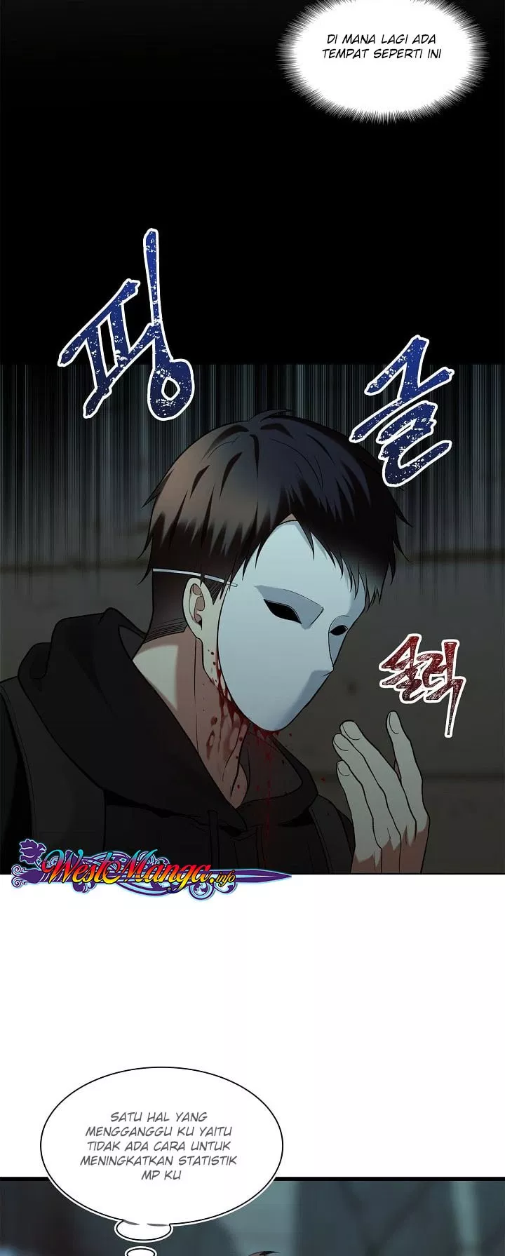 Read Ranker Who Lives a Second Time ID Manga Online
