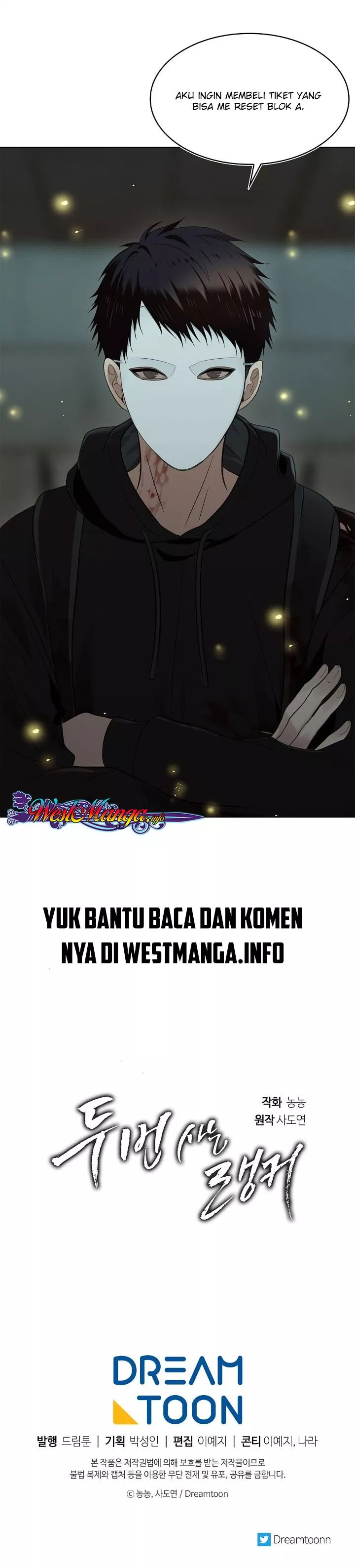 Read Ranker Who Lives a Second Time ID Manga Online