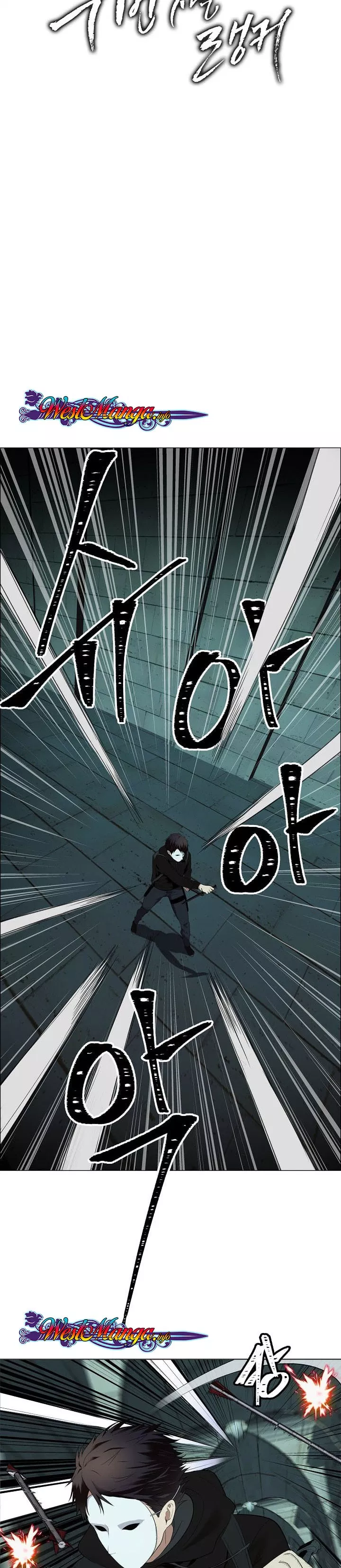 Read Ranker Who Lives a Second Time ID Manga Online