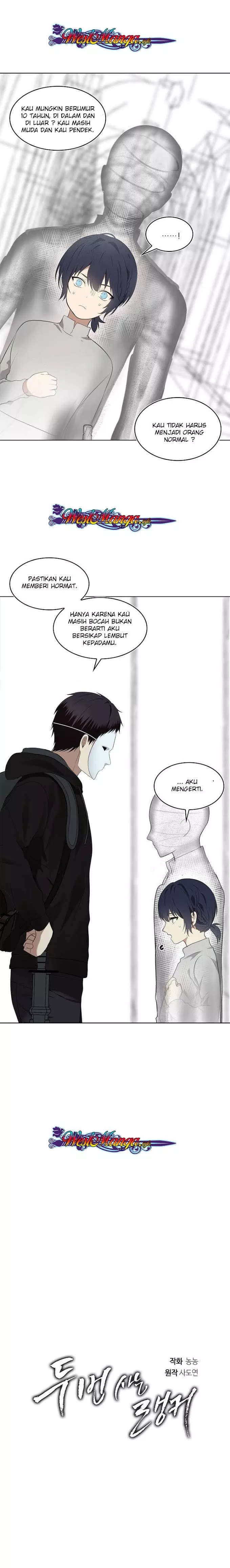 Read Ranker Who Lives a Second Time ID Manga Online