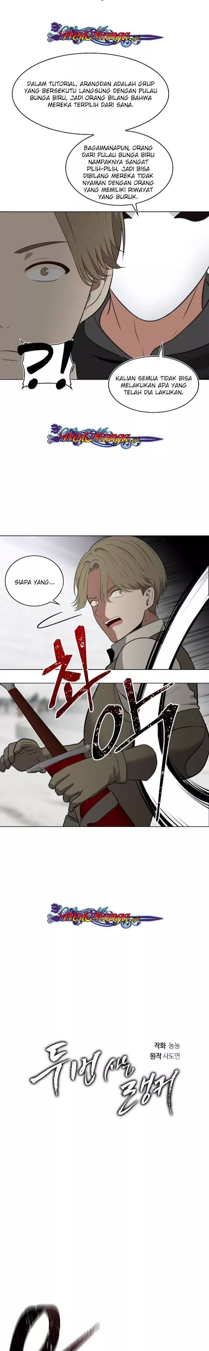 Read Ranker Who Lives a Second Time ID Manga Online