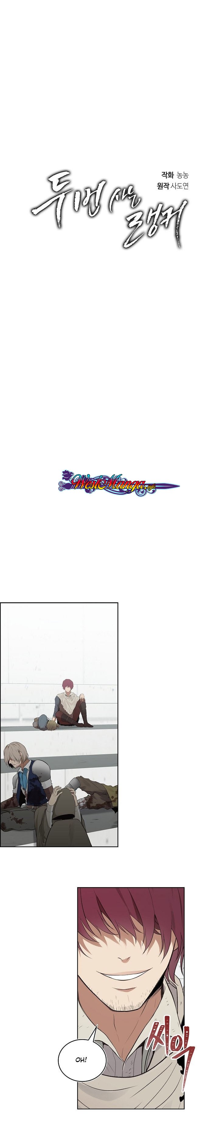 Read Ranker Who Lives a Second Time ID Manga Online