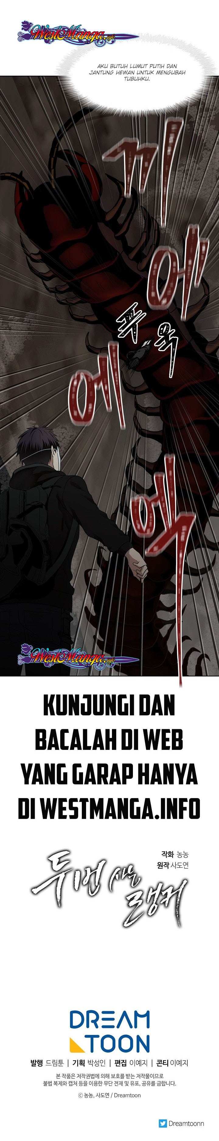 Read Ranker Who Lives a Second Time ID Manga Online