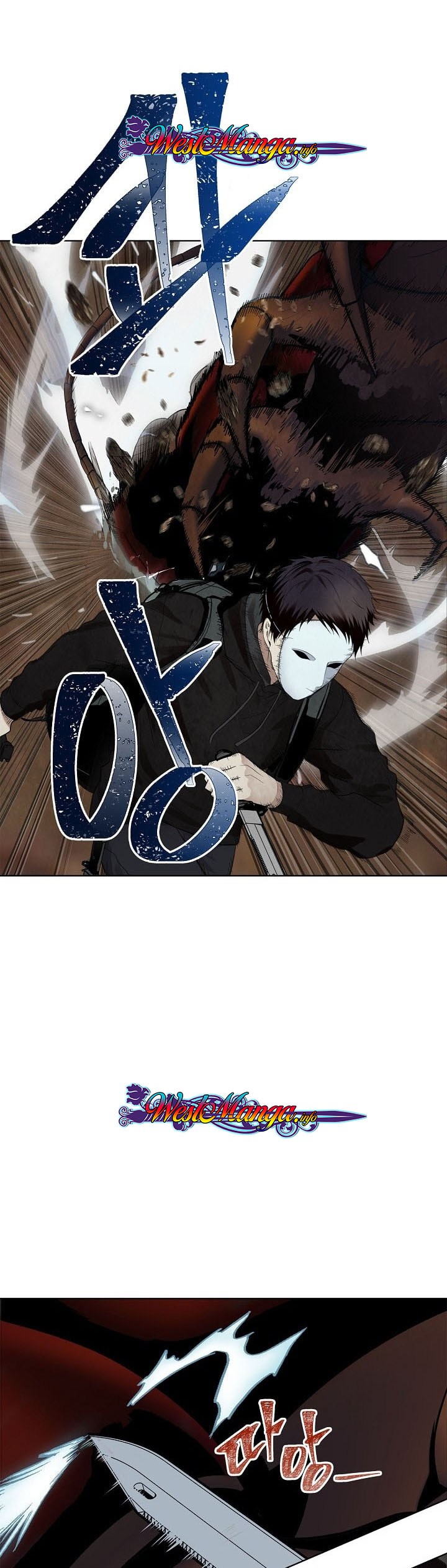 Read Ranker Who Lives a Second Time ID Manga Online