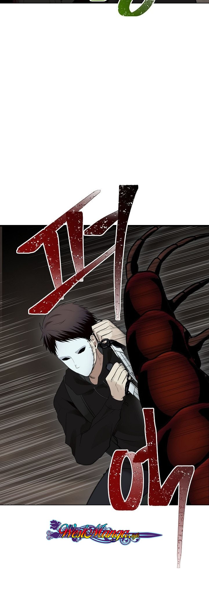 Read Ranker Who Lives a Second Time ID Manga Online