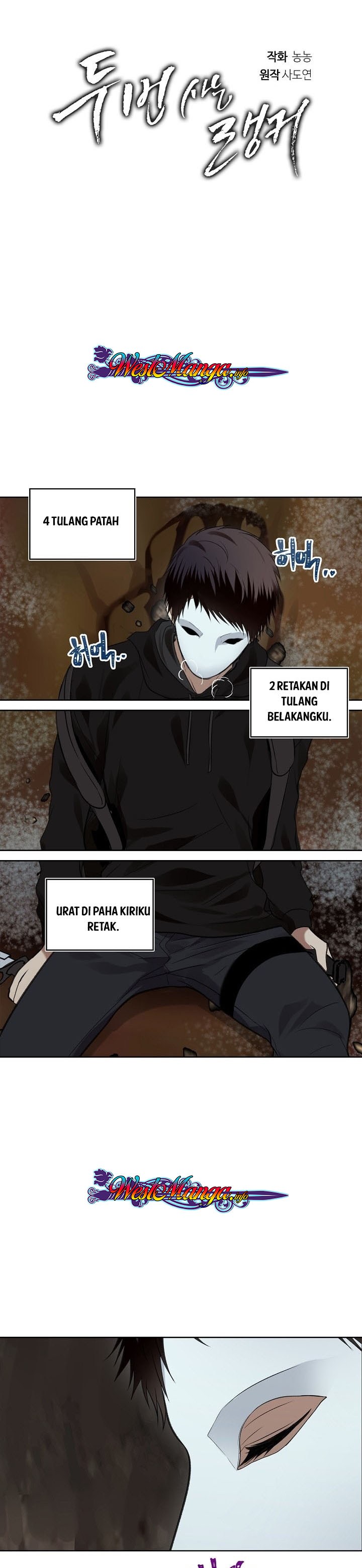 Read Ranker Who Lives a Second Time ID Manga Online