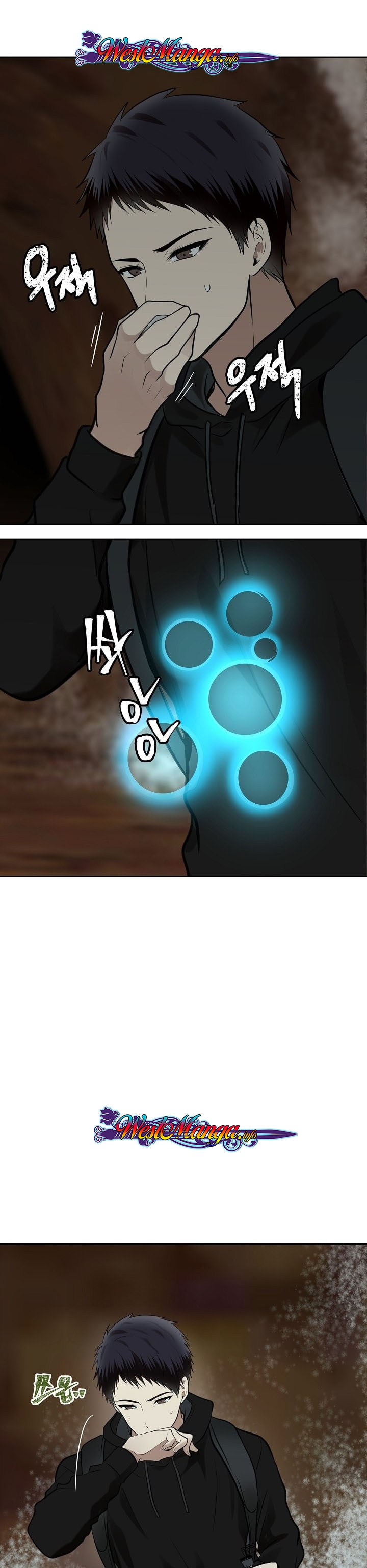 Read Ranker Who Lives a Second Time ID Manga Online